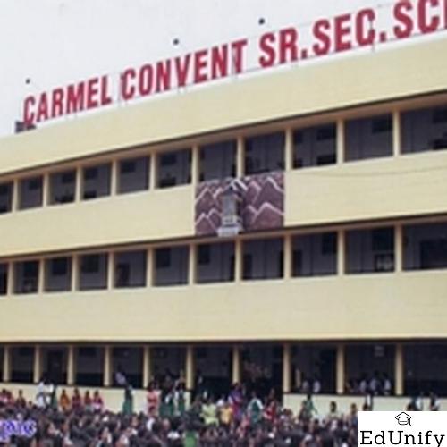 Carmel Convent School, New Delhi - Uniform Application