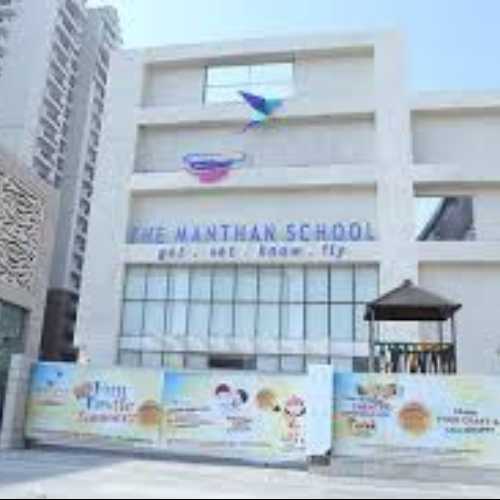 The Manthan School, Noida - Uniform Application