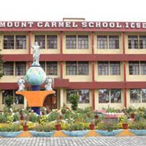 The Mount Carmel School, Dwarka, New Delhi - Uniform Application
