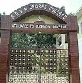 S.D.S.N. Degree College, Lucknow - Uniform Application