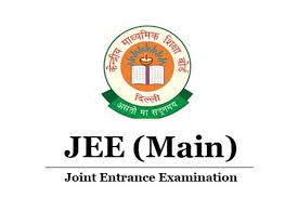 Full Form of JEE. JEE Logo
