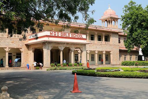 Maharani Gayatri Devi Girls Public School Jaipur