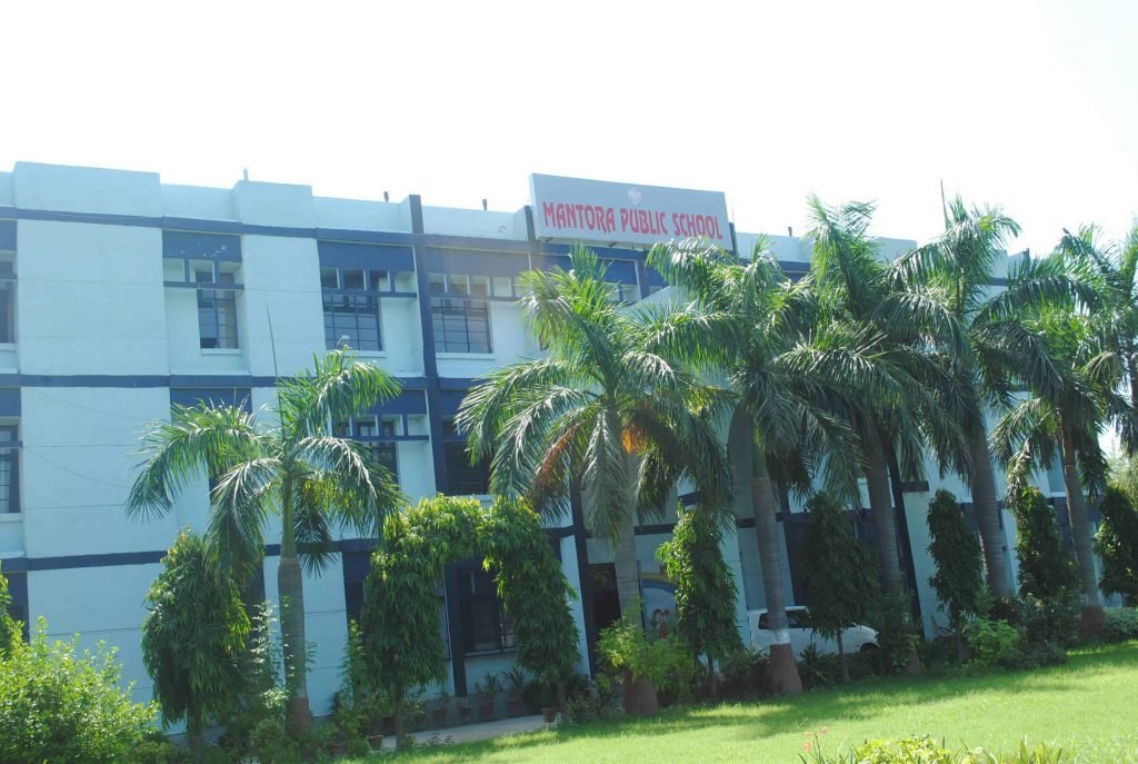 Mantora Public School Kanpur