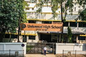 Universal High School